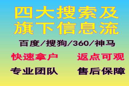 揭秘推广竞价：实战案例深度剖析