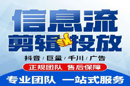 SEM专员案例：创意广告设计技巧